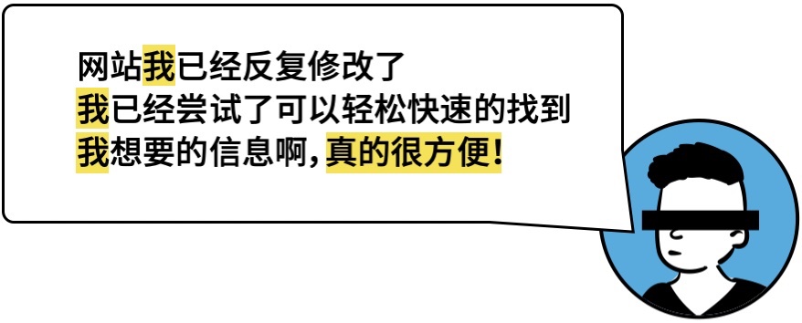 用户思维你真的理解吗?5000字干货+案例帮你快速掌握!