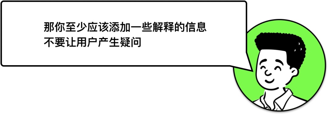 用户思维你真的理解吗?5000字干货+案例帮你快速掌握!