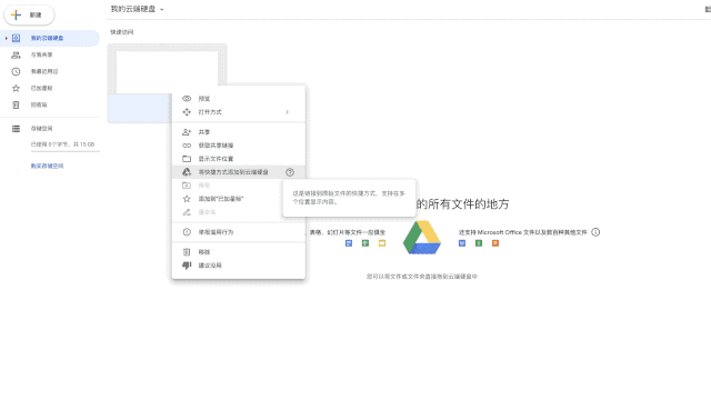 用户思维你真的理解吗?5000字干货+案例帮你快速掌握!