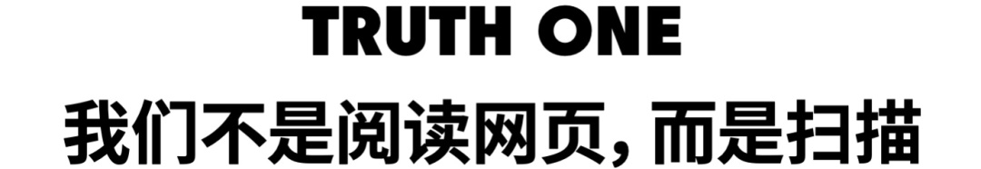 用户思维你真的理解吗?5000字干货+案例帮你快速掌握!