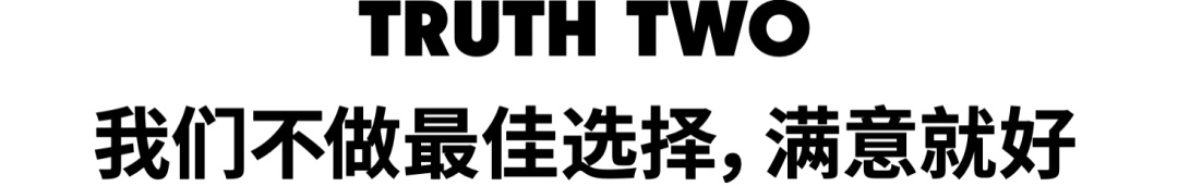 用户思维你真的理解吗?5000字干货+案例帮你快速掌握!
