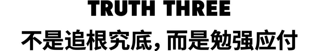 用户思维你真的理解吗?5000字干货+案例帮你快速掌握!