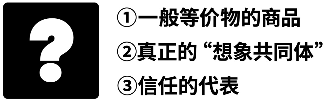 用户思维你真的理解吗?5000字干货+案例帮你快速掌握!