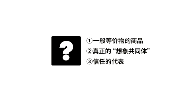 用户思维你真的理解吗?5000字干货+案例帮你快速掌握!