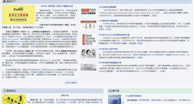 用户思维你真的理解吗?5000字干货+案例帮你快速掌握!