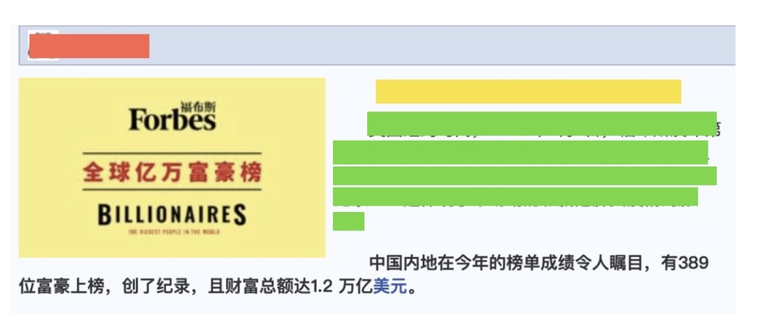 用户思维你真的理解吗?5000字干货+案例帮你快速掌握!
