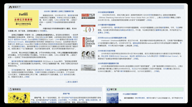 用户思维你真的理解吗?5000字干货+案例帮你快速掌握!