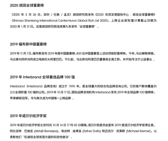 用户思维你真的理解吗?5000字干货+案例帮你快速掌握!