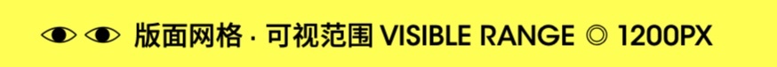 用户思维你真的理解吗?5000字干货+案例帮你快速掌握!