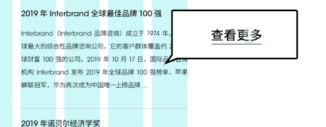用户思维你真的理解吗?5000字干货+案例帮你快速掌握!