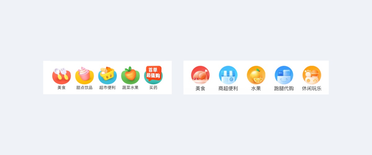 如何提升UI设计的高级感?来看高手的深入分析!