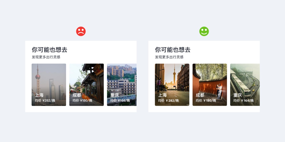 如何提升UI设计的高级感?来看高手的深入分析!