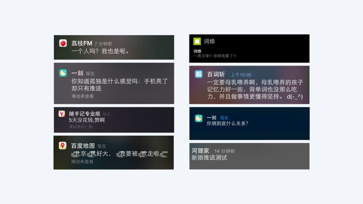 如何提升UI设计的高级感?来看高手的深入分析!