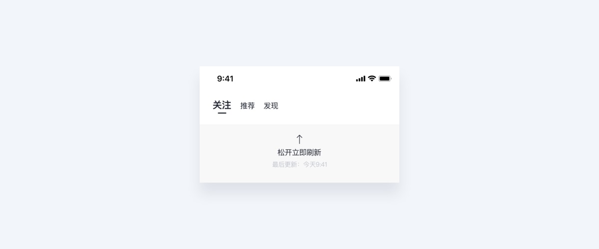 如何提升UI设计的高级感?来看高手的深入分析!