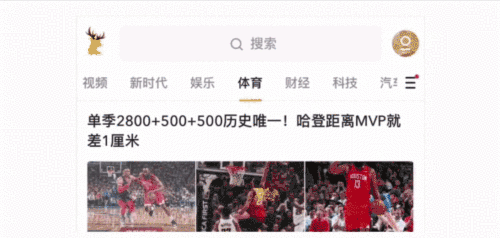 如何提升UI设计的高级感?来看高手的深入分析!