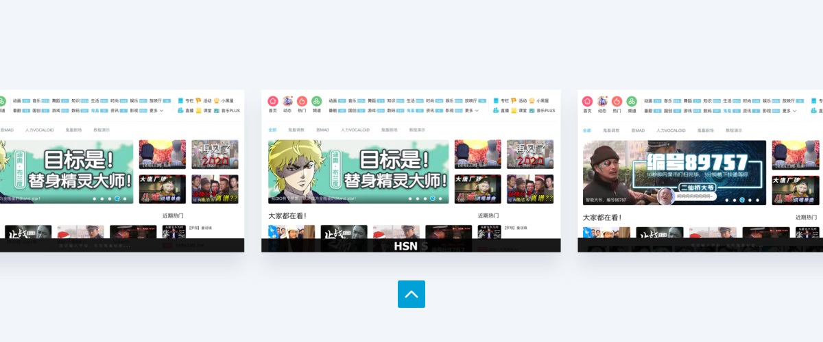 如何提升UI设计的高级感?来看高手的深入分析!