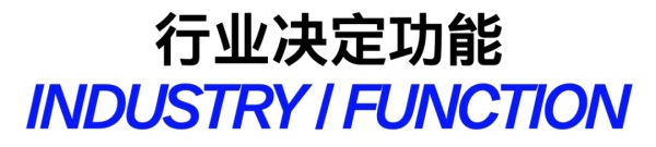 一套理论,一个方法,网页首屏轻松做!