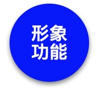 一套理论,一个方法,网页首屏轻松做!