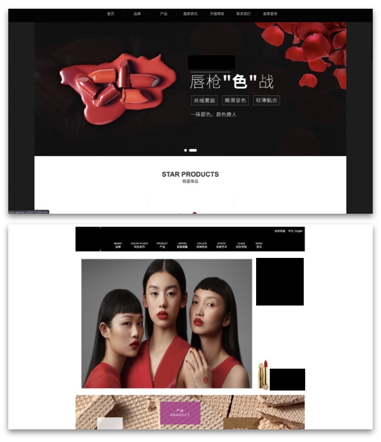 一套理论,一个方法,网页首屏轻松做!