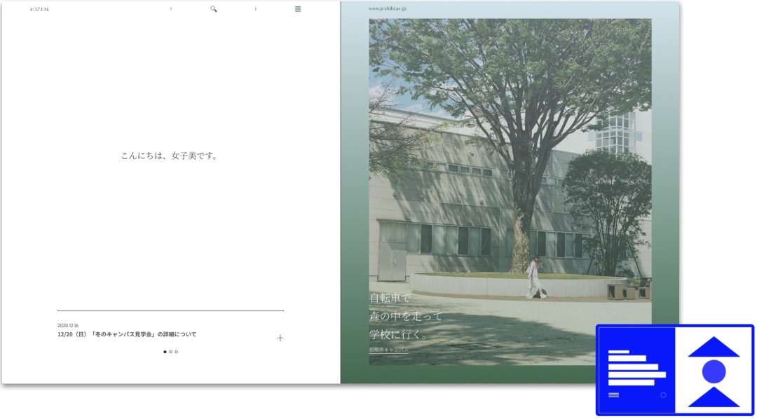 一套理论,一个方法,网页首屏轻松做!