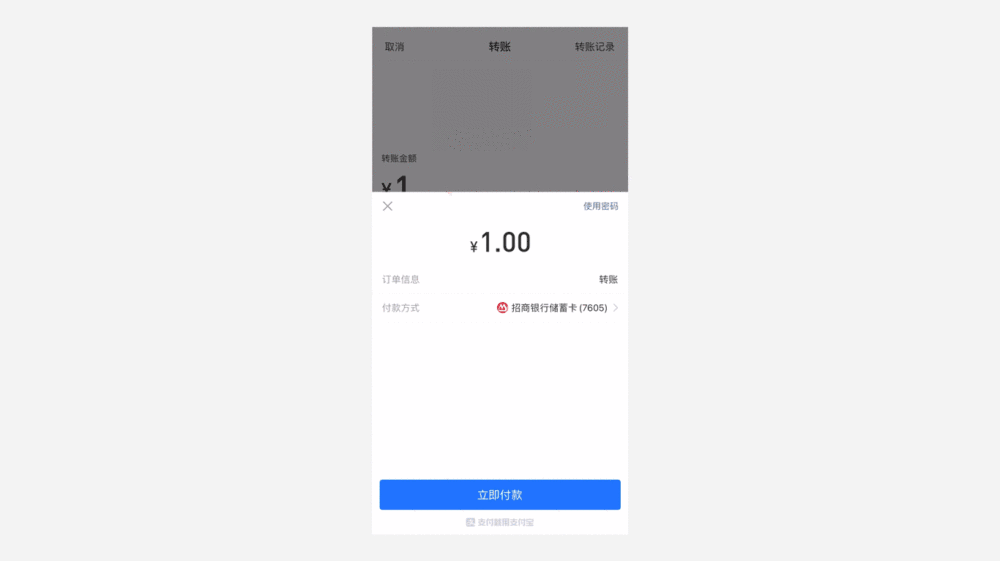 从视觉、交互和技术三方面,系统分析2021设计趋势