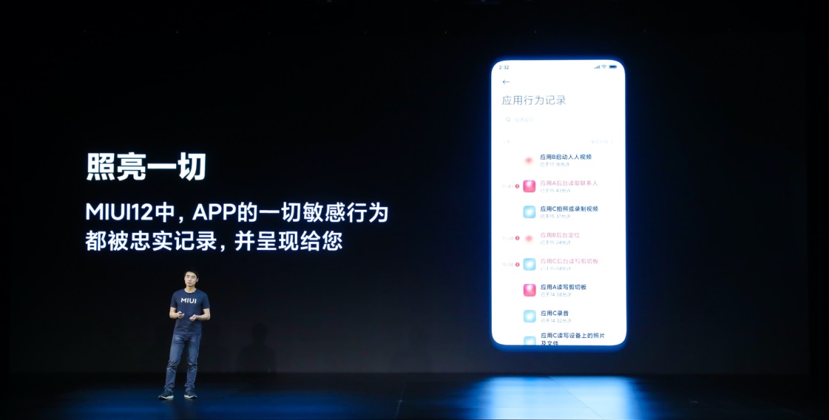 从视觉、交互和技术三方面,系统分析2021设计趋势